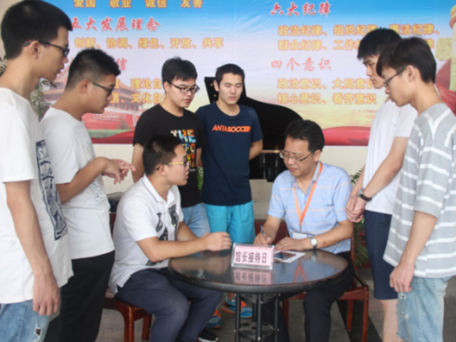 免费足球直播app