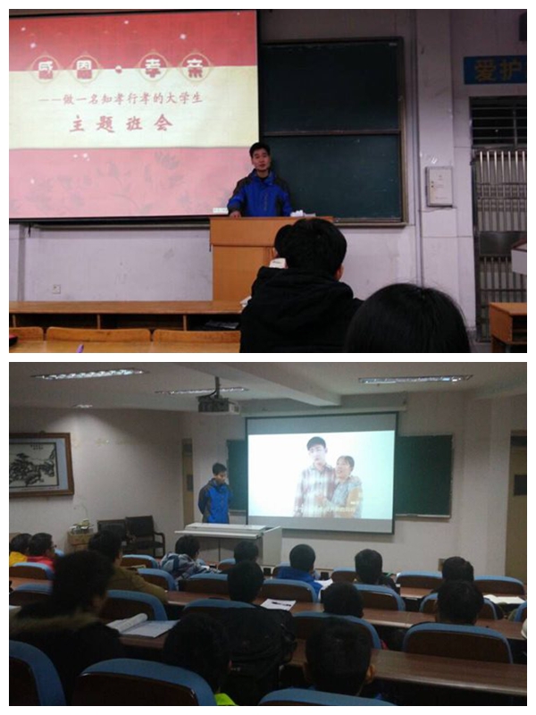 免费足球直播app