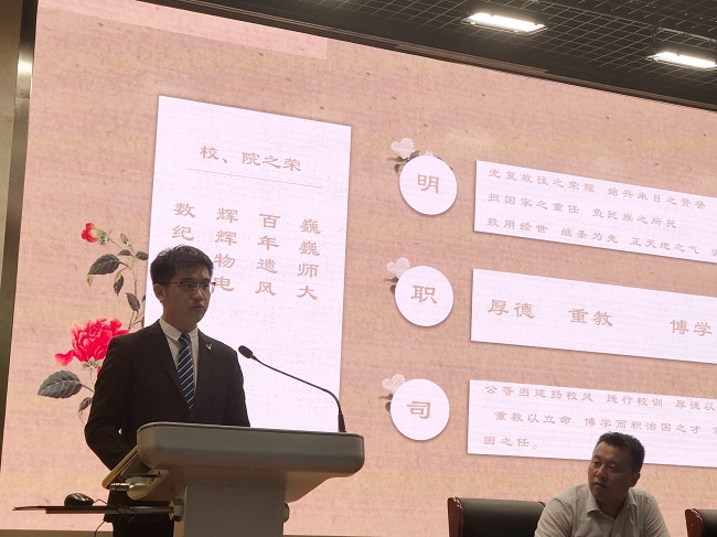 免费足球直播app