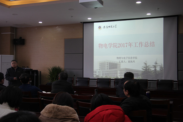 免费足球直播app