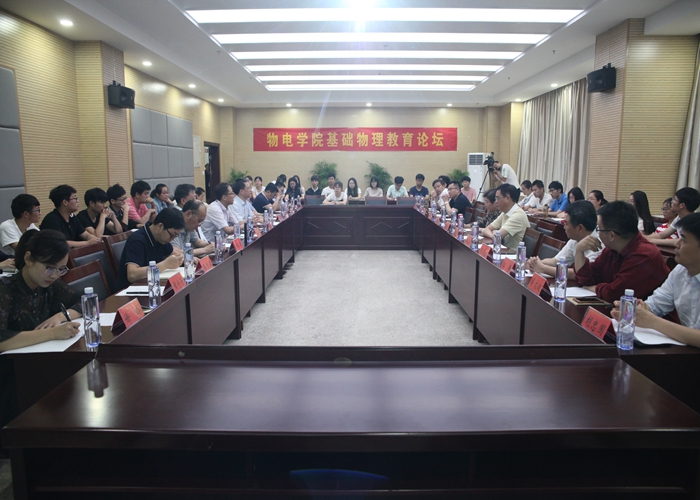 免费足球直播app