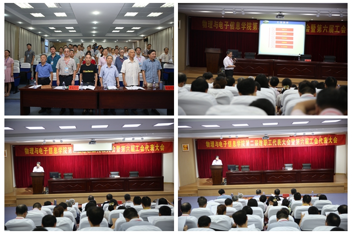 免费足球直播app