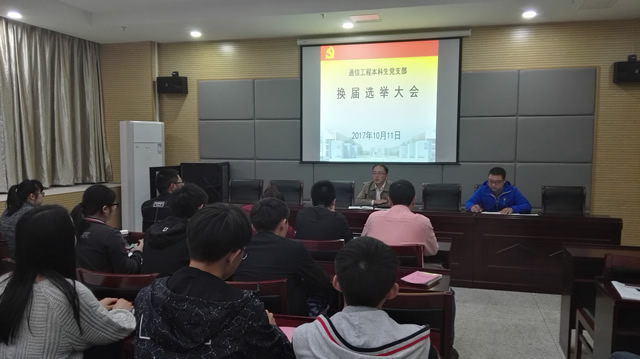 免费足球直播app