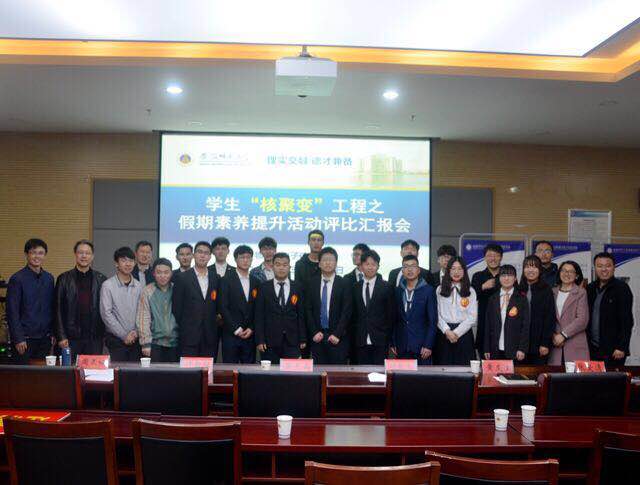 免费足球直播app