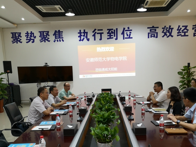 免费足球直播app