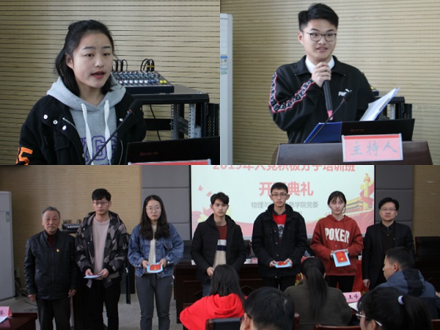 免费足球直播app