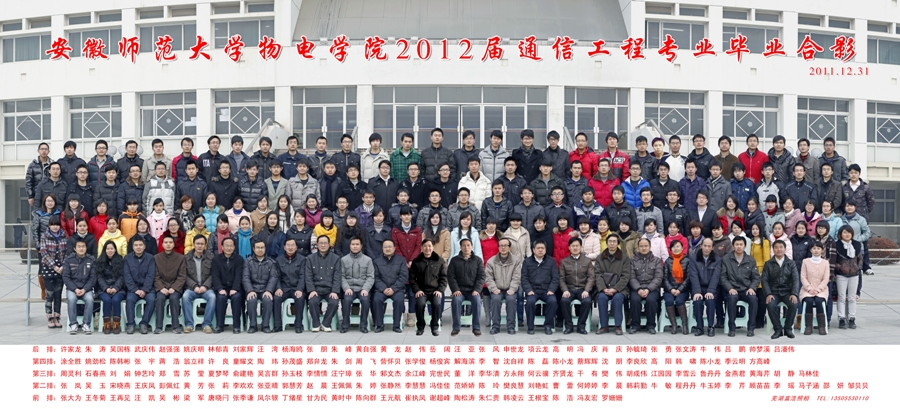 免费足球直播app