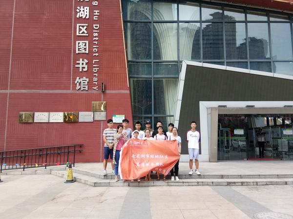 免费足球直播app