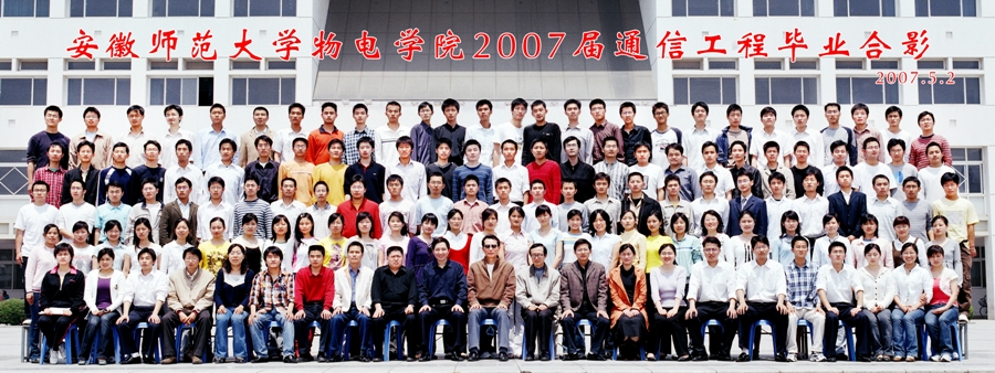 免费足球直播app