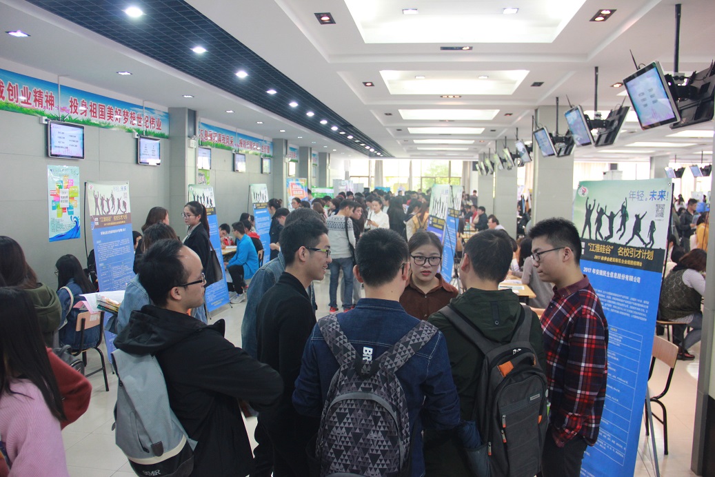 免费足球直播app