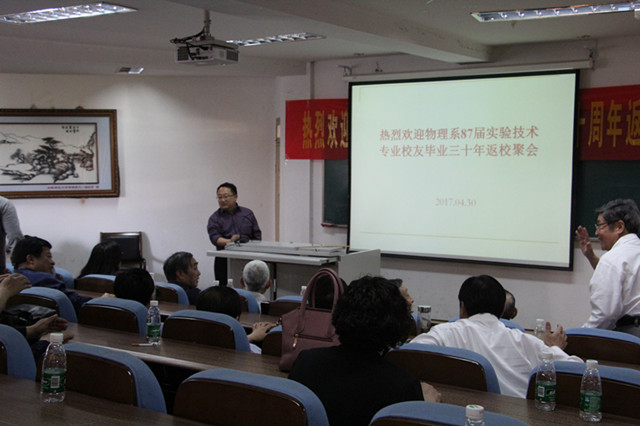 免费足球直播app