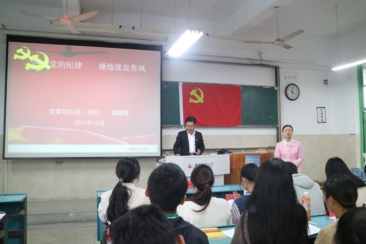 免费足球直播app