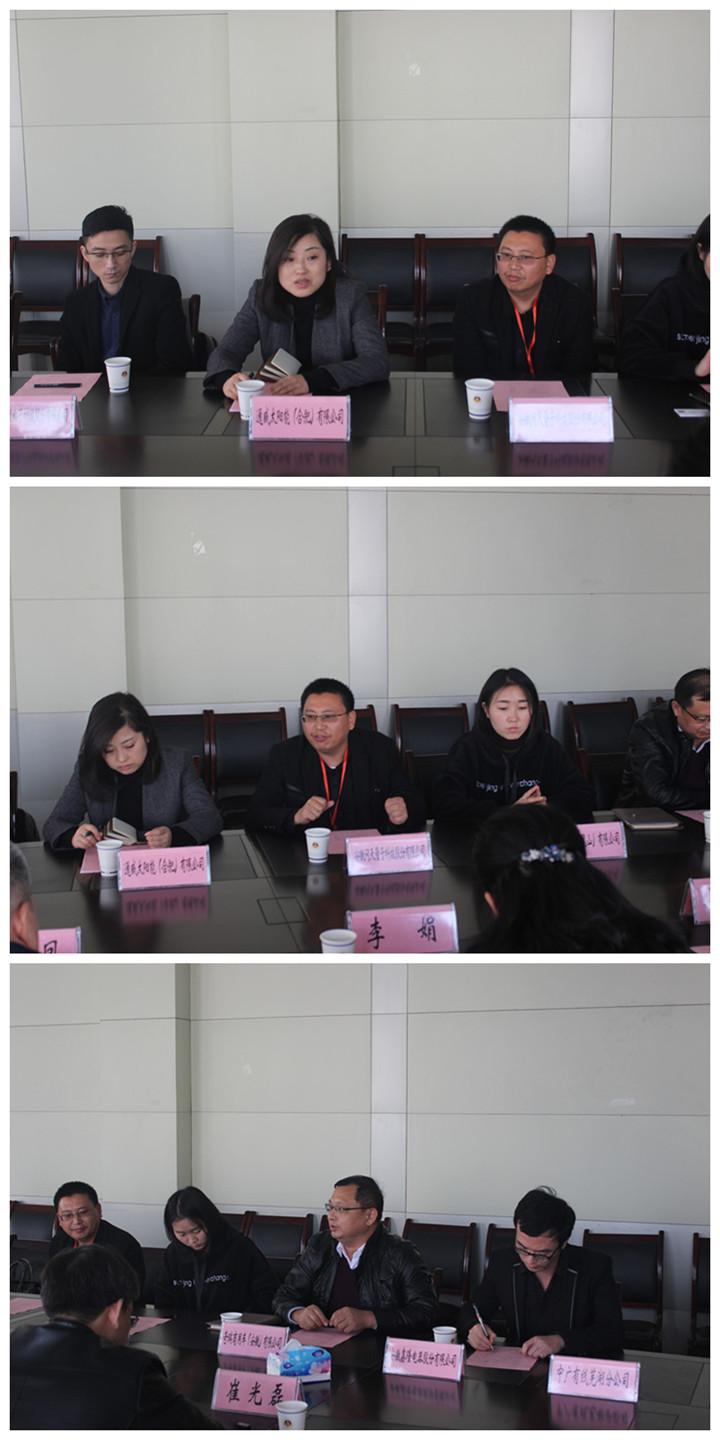 免费足球直播app