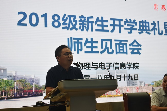 免费足球直播app