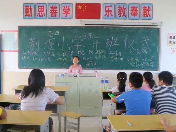 免费足球直播app