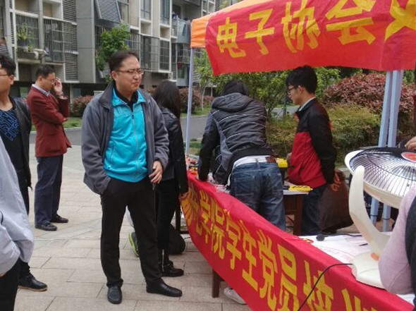 免费足球直播app