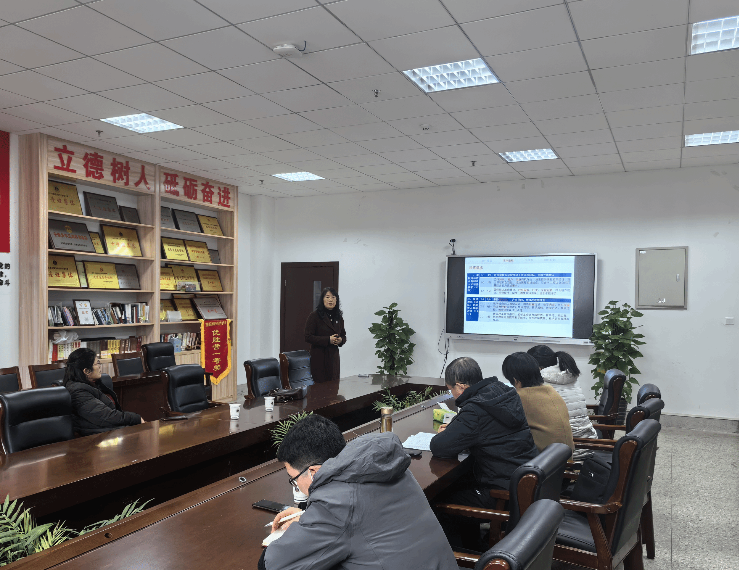 免费足球直播app