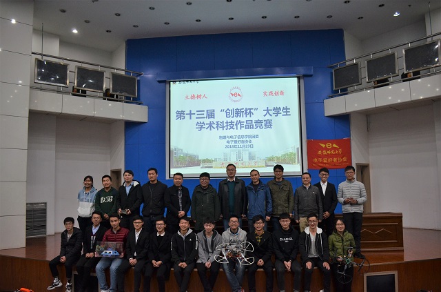 免费足球直播app