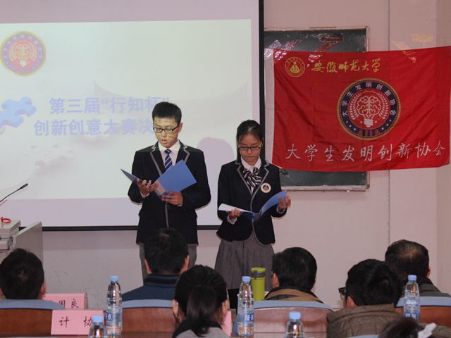 免费足球直播app