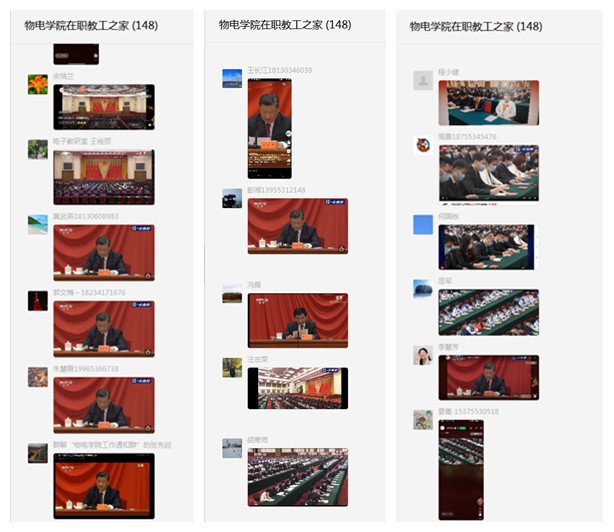 免费足球直播app