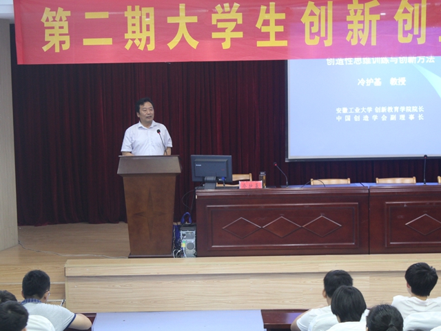 免费足球直播app