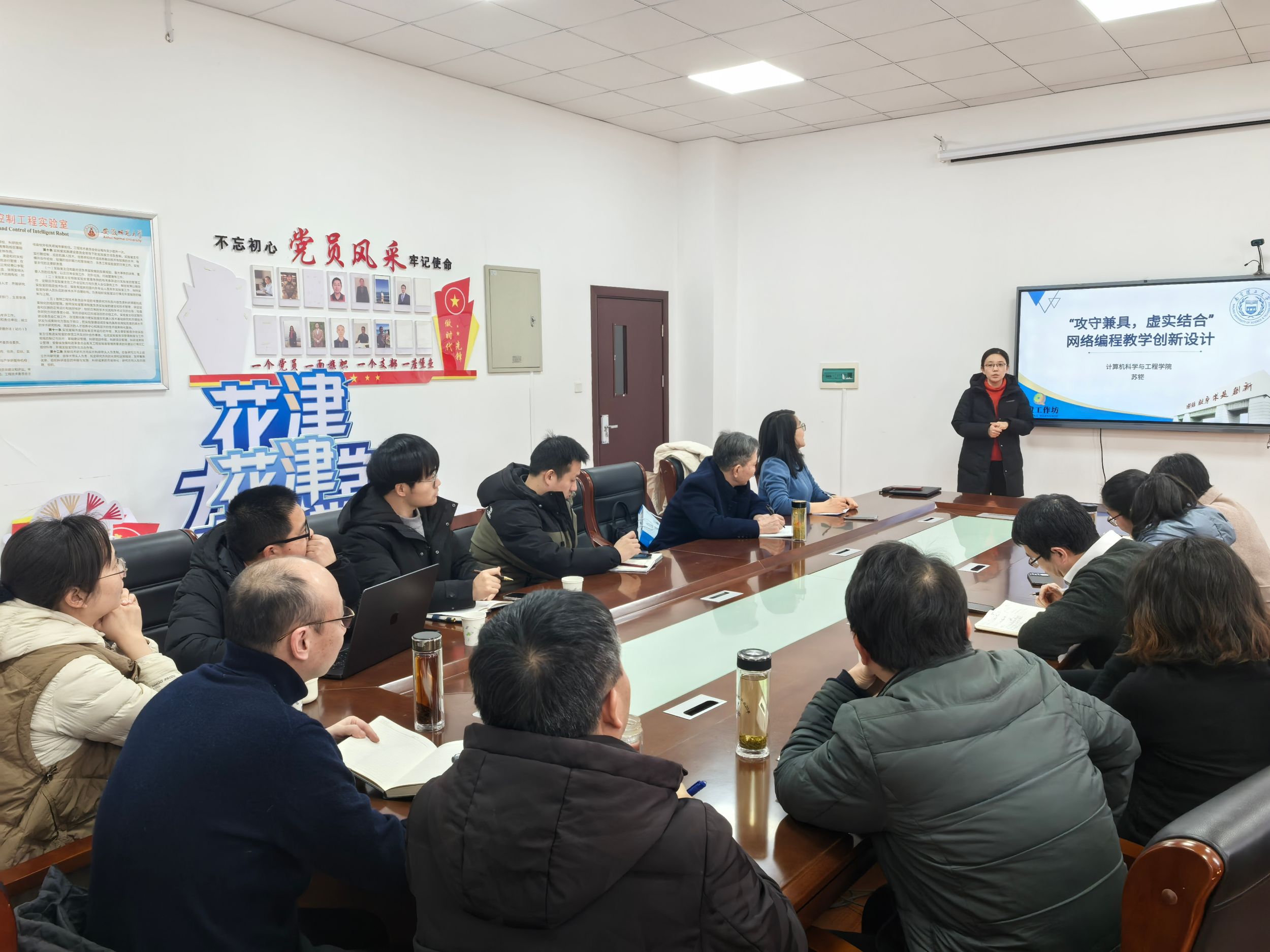 免费足球直播app