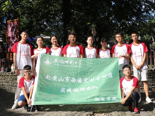 免费足球直播app