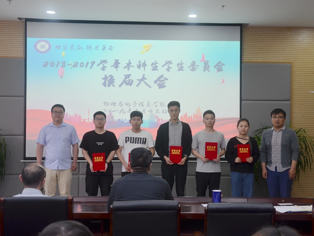 免费足球直播app