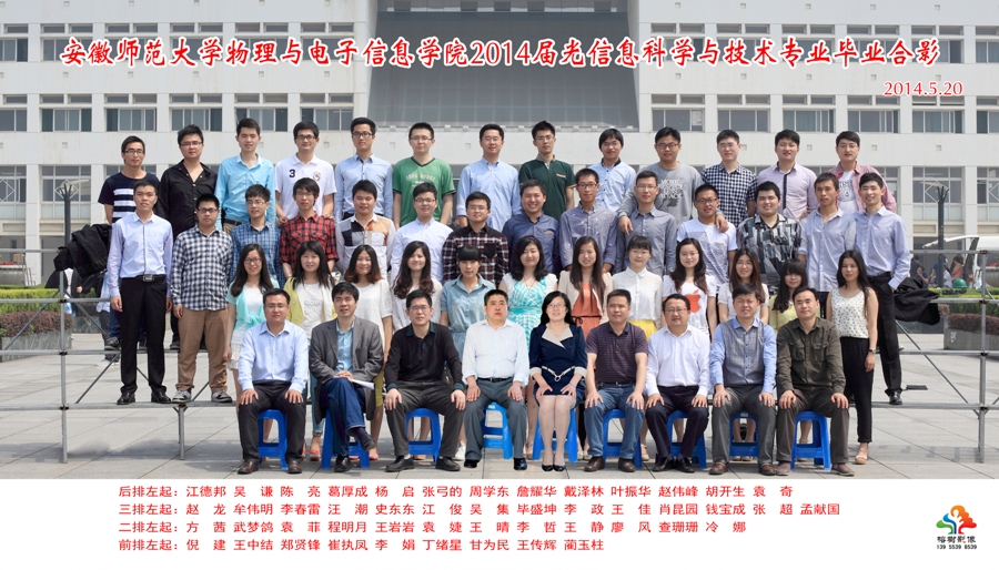 免费足球直播app