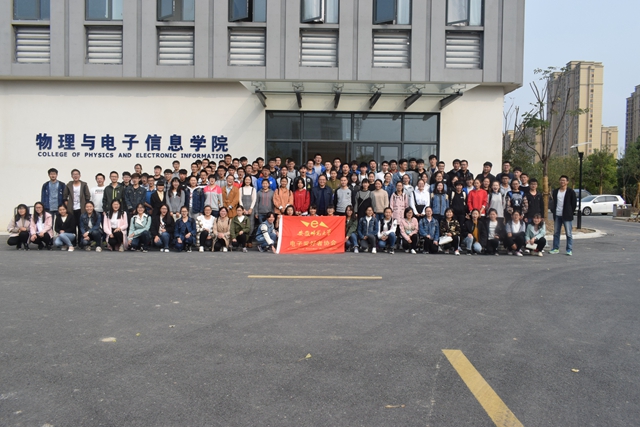 免费足球直播app