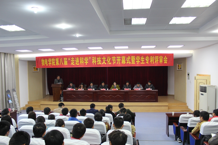 免费足球直播app