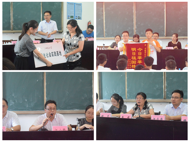 免费足球直播app