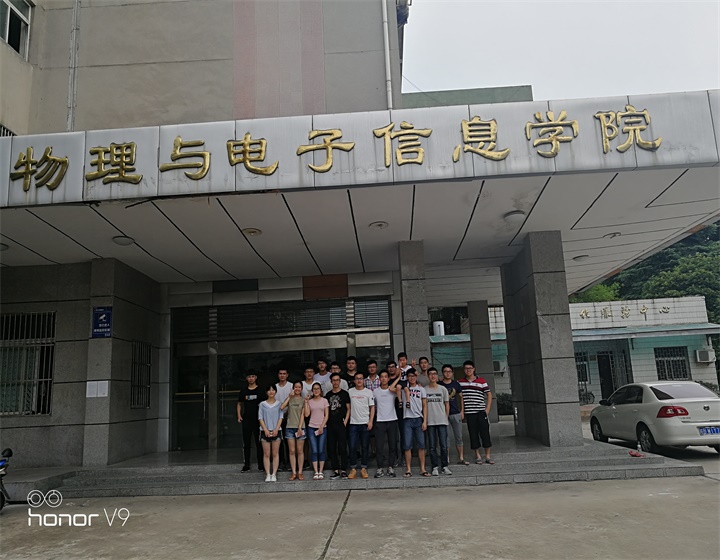 免费足球直播app