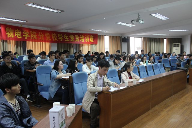 免费足球直播app