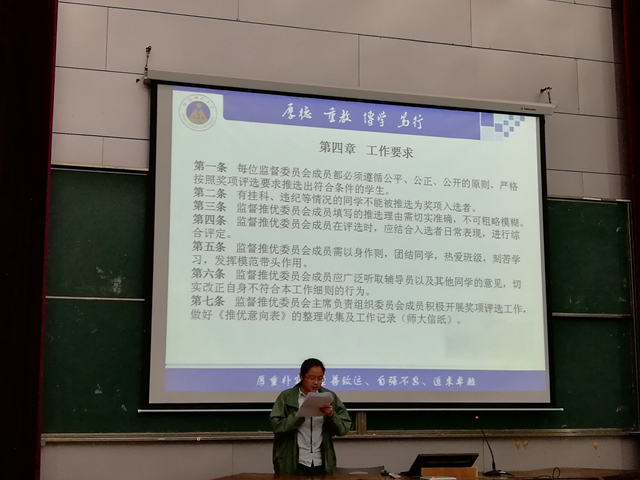 免费足球直播app