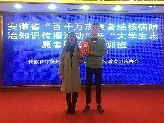 免费足球直播app