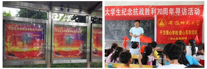 免费足球直播app