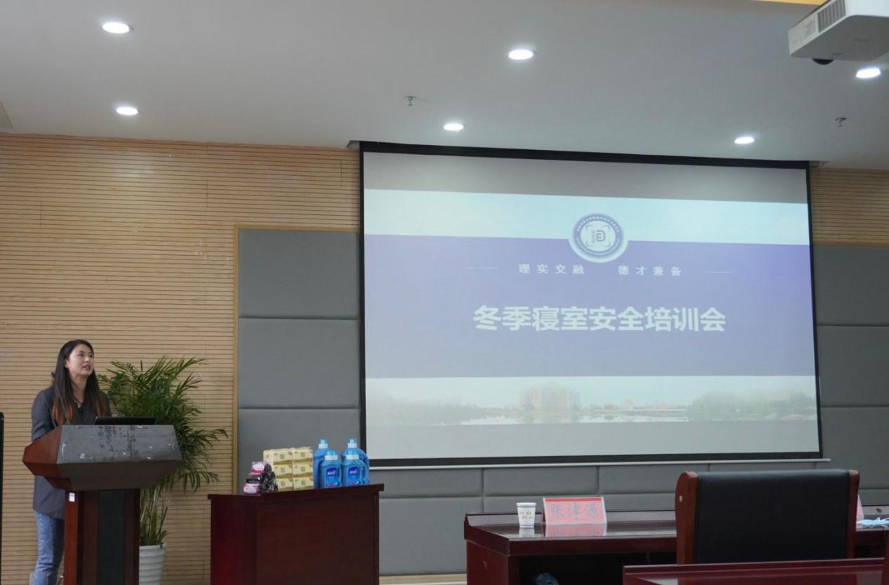 免费足球直播app