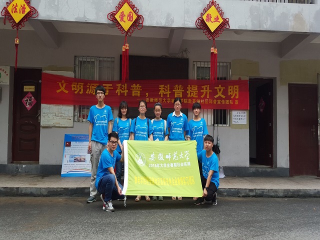 免费足球直播app