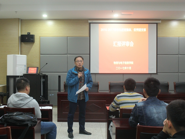 免费足球直播app