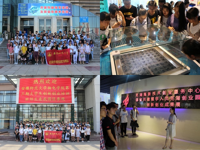 免费足球直播app