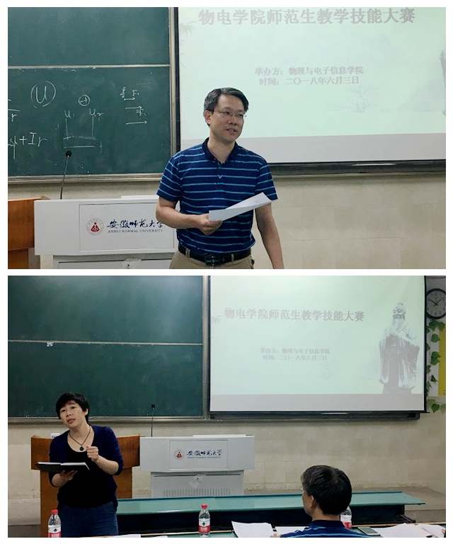 免费足球直播app