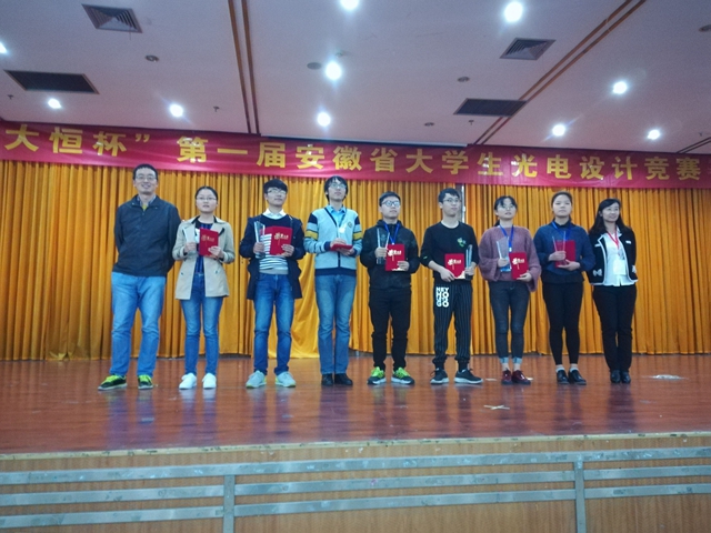 免费足球直播app