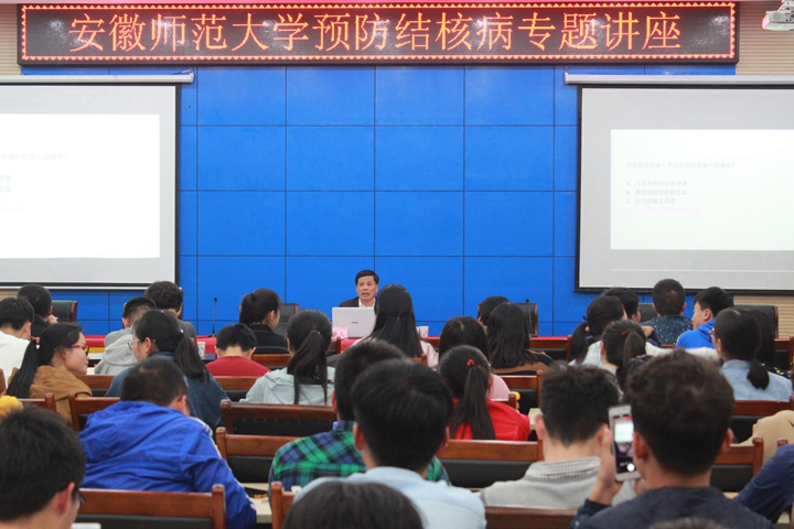 免费足球直播app