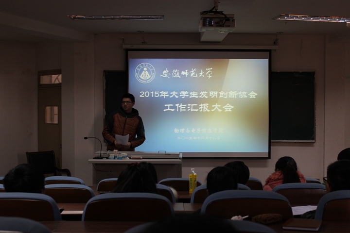 免费足球直播app