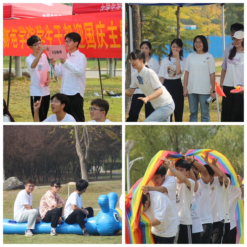 免费足球直播app