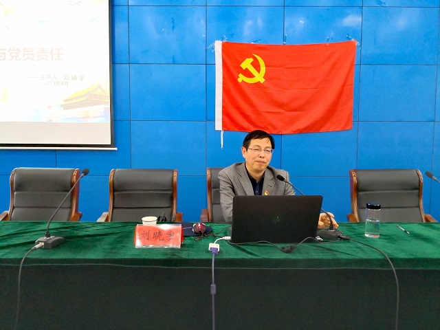 免费足球直播app