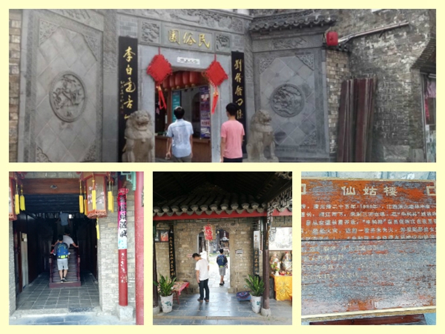 免费足球直播app