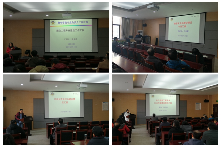 免费足球直播app