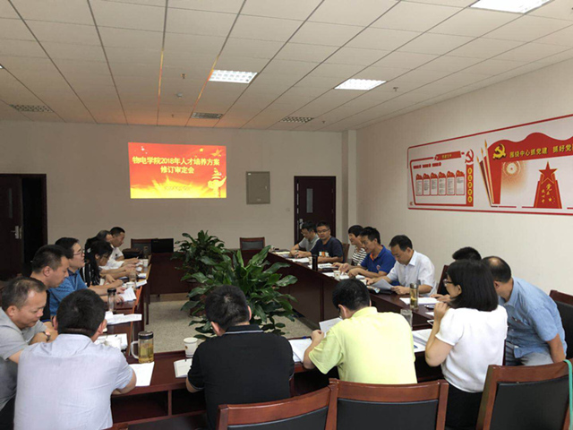 免费足球直播app